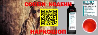 ПСИЛОЦИБИНОВЫЕ ГРИБЫ Тверь