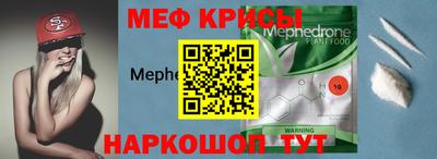 МДМА Тара