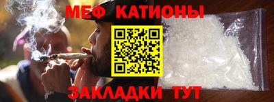 ПСИЛОЦИБИНОВЫЕ ГРИБЫ Тверь
