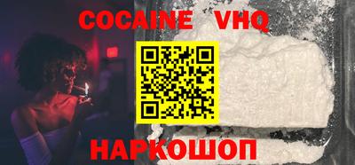 бошки Татарск