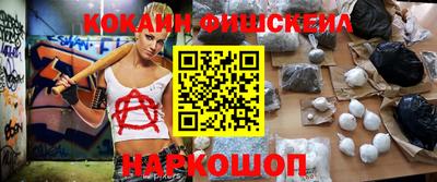 бошки Татарск