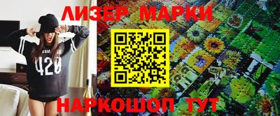 бошки Татарск