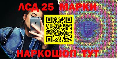МДМА Тара