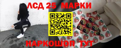 ПСИЛОЦИБИНОВЫЕ ГРИБЫ Тверь