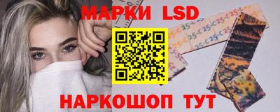 бошки Татарск