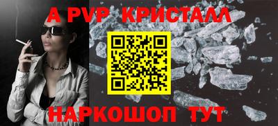 МДМА Тара