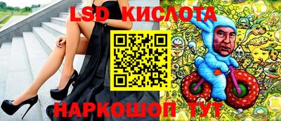 бошки Татарск