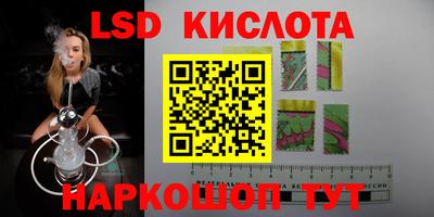 ПСИЛОЦИБИНОВЫЕ ГРИБЫ Тверь