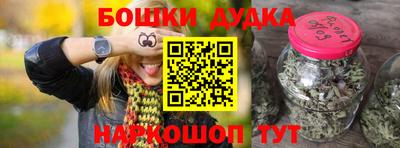ПСИЛОЦИБИНОВЫЕ ГРИБЫ Тверь
