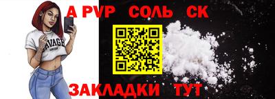 МДМА Тара