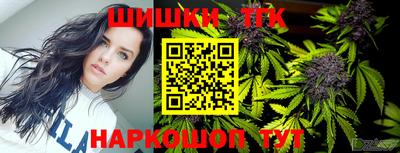 ПСИЛОЦИБИНОВЫЕ ГРИБЫ Тверь
