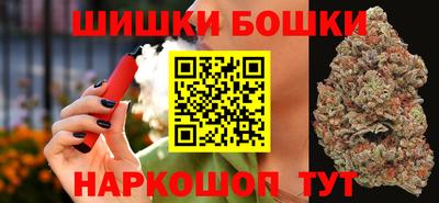 ПСИЛОЦИБИНОВЫЕ ГРИБЫ Тверь