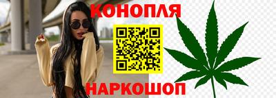 бошки Татарск