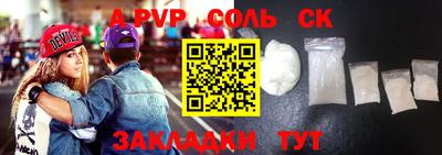 ПСИЛОЦИБИНОВЫЕ ГРИБЫ Тверь