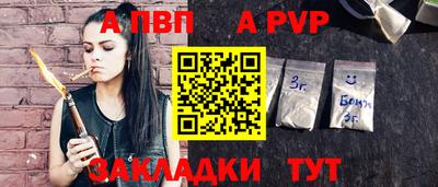 МДМА Тара