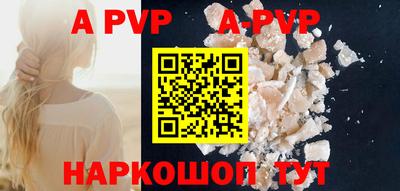 ПСИЛОЦИБИНОВЫЕ ГРИБЫ Тверь