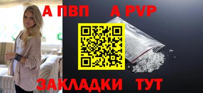 МДМА Тара