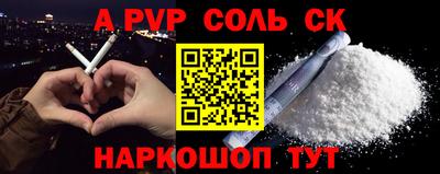 ПСИЛОЦИБИНОВЫЕ ГРИБЫ Тверь