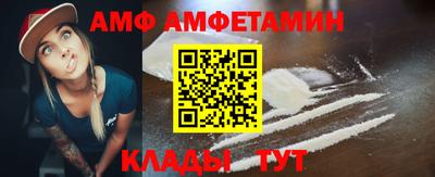 бошки Татарск