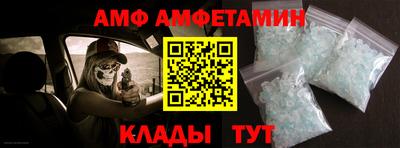 МДМА Тара