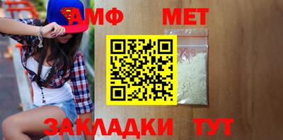 ПСИЛОЦИБИНОВЫЕ ГРИБЫ Тверь