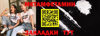 ПСИЛОЦИБИНОВЫЕ ГРИБЫ Тверь