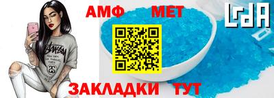 ПСИЛОЦИБИНОВЫЕ ГРИБЫ Тверь