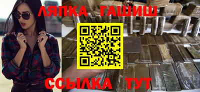ПСИЛОЦИБИНОВЫЕ ГРИБЫ Тверь