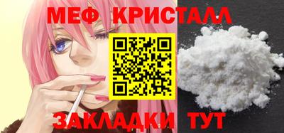 МДМА Тара