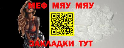 МДМА Тара