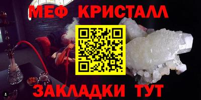 ПСИЛОЦИБИНОВЫЕ ГРИБЫ Тверь