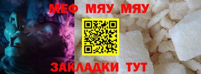 МДМА Тара