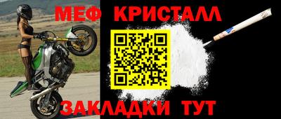 ПСИЛОЦИБИНОВЫЕ ГРИБЫ Тверь