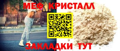 МДМА Тара